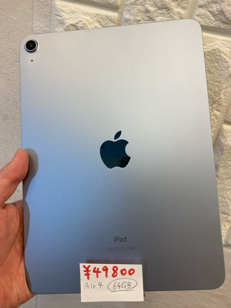 iPad Air4 64GB 49800円