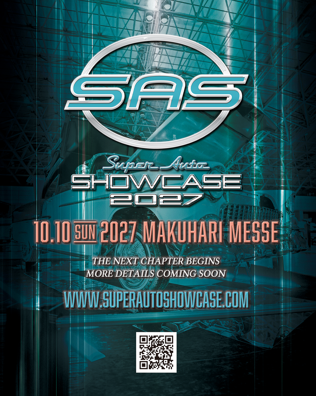 Super Auto Showcase 2027 開催決定！