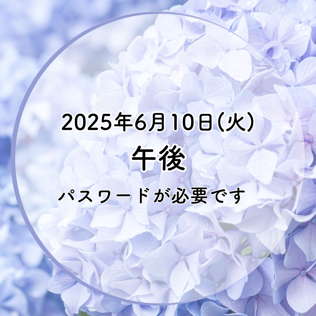 午後2025/06/10(火) ジム＆スタジオ風景
