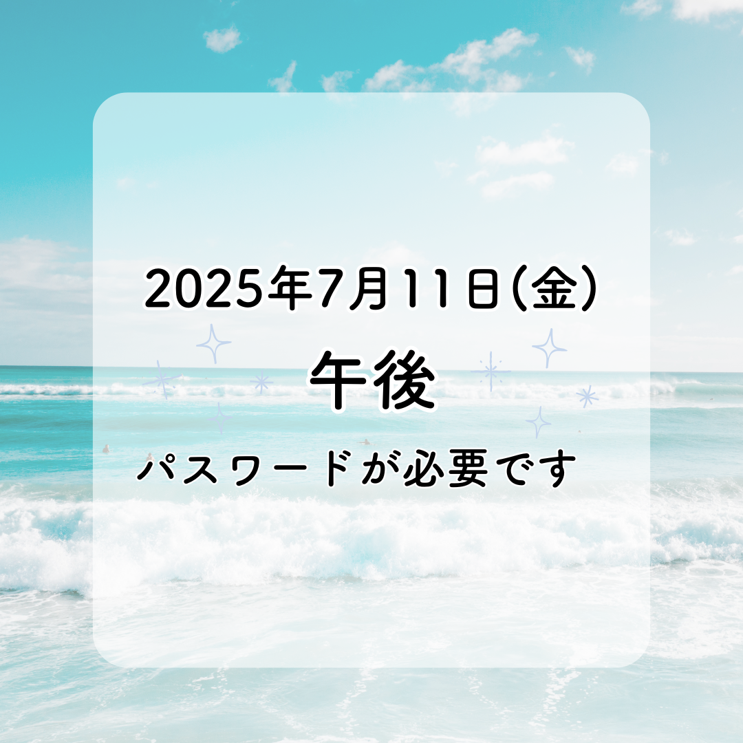 午後2025/07/11(金) ジム＆スタジオ風景