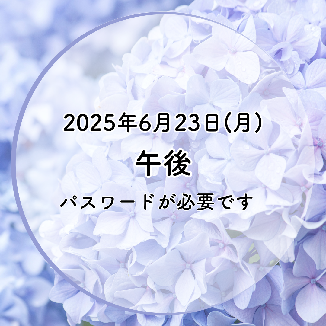 午後2025/06/23(月) ジム＆スタジオ風景