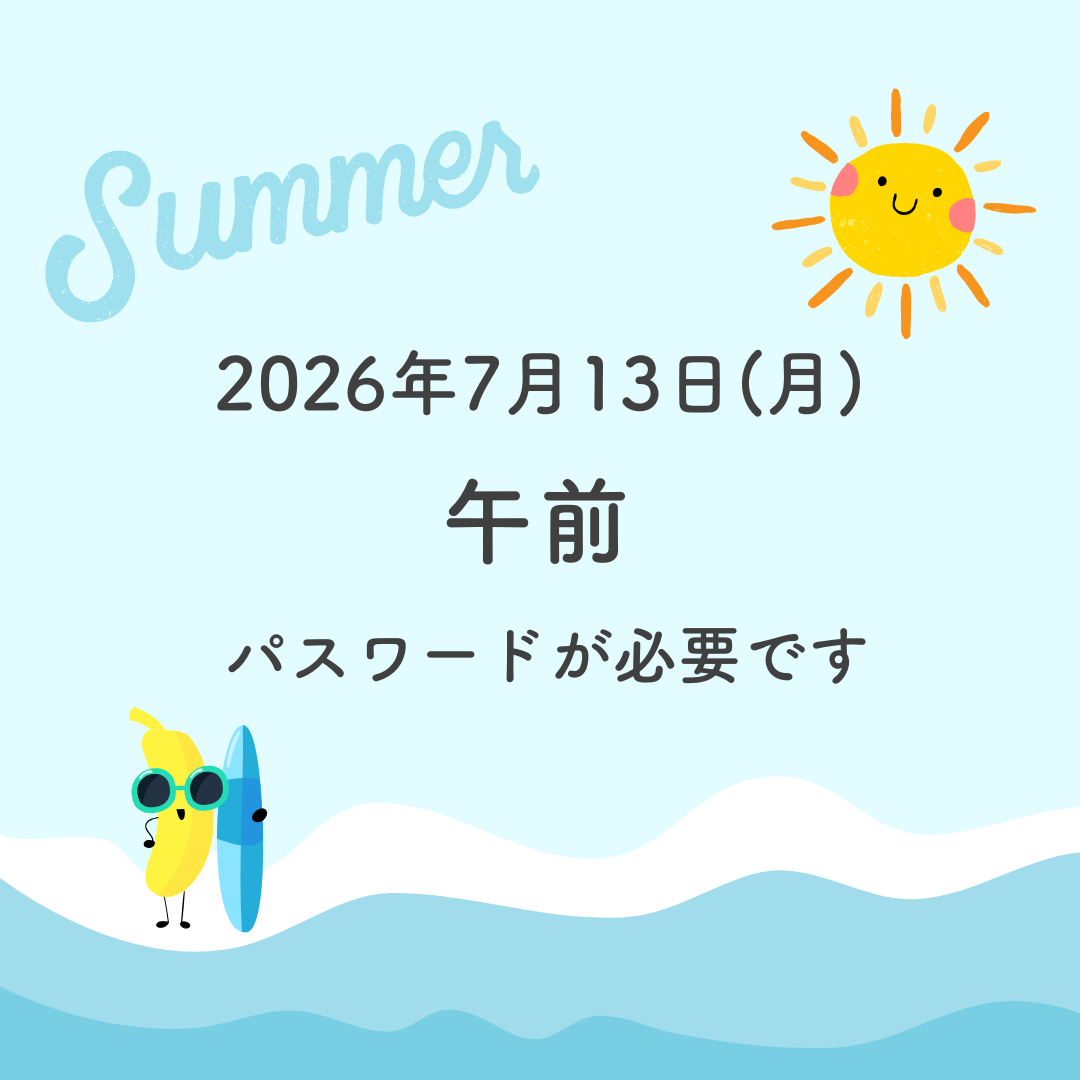 午前2026/07/13(月) ジム＆スタジオ風景