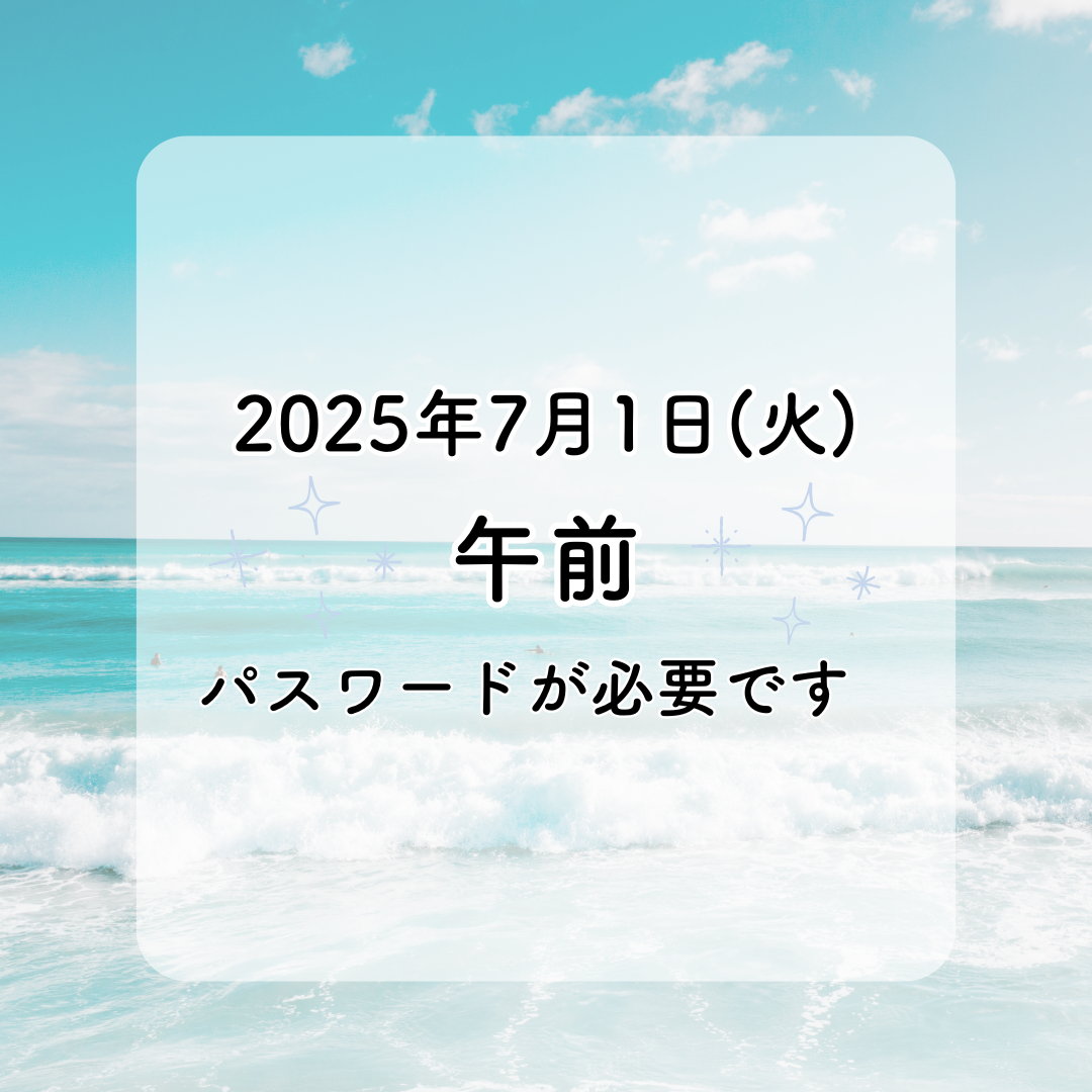 午前2025/07/01(火) ジム＆スタジオ風景