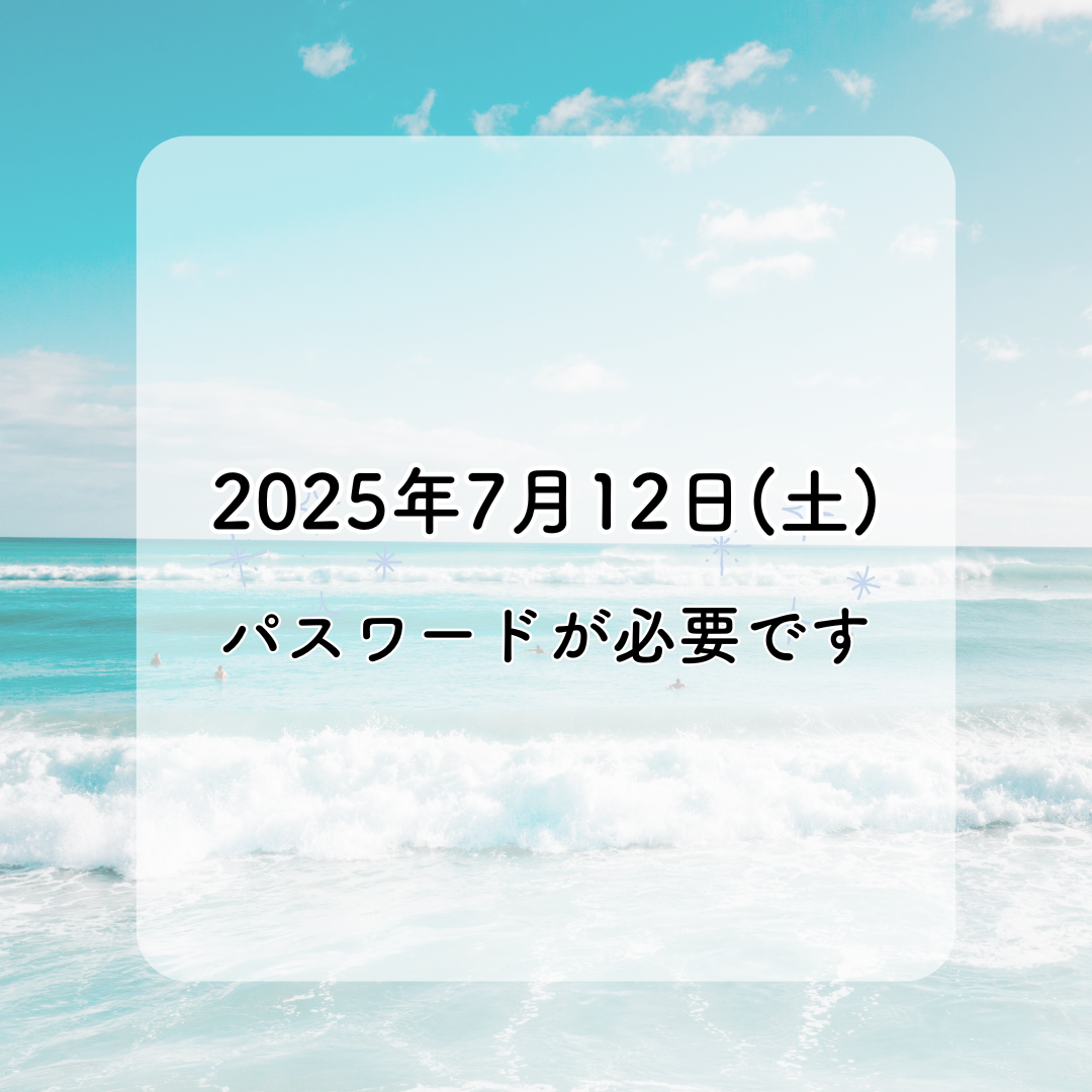 2025/07/12(土) ジム＆スタジオ風景