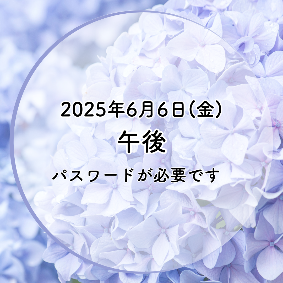 午後2025/06/06(金) ジム＆スタジオ風景