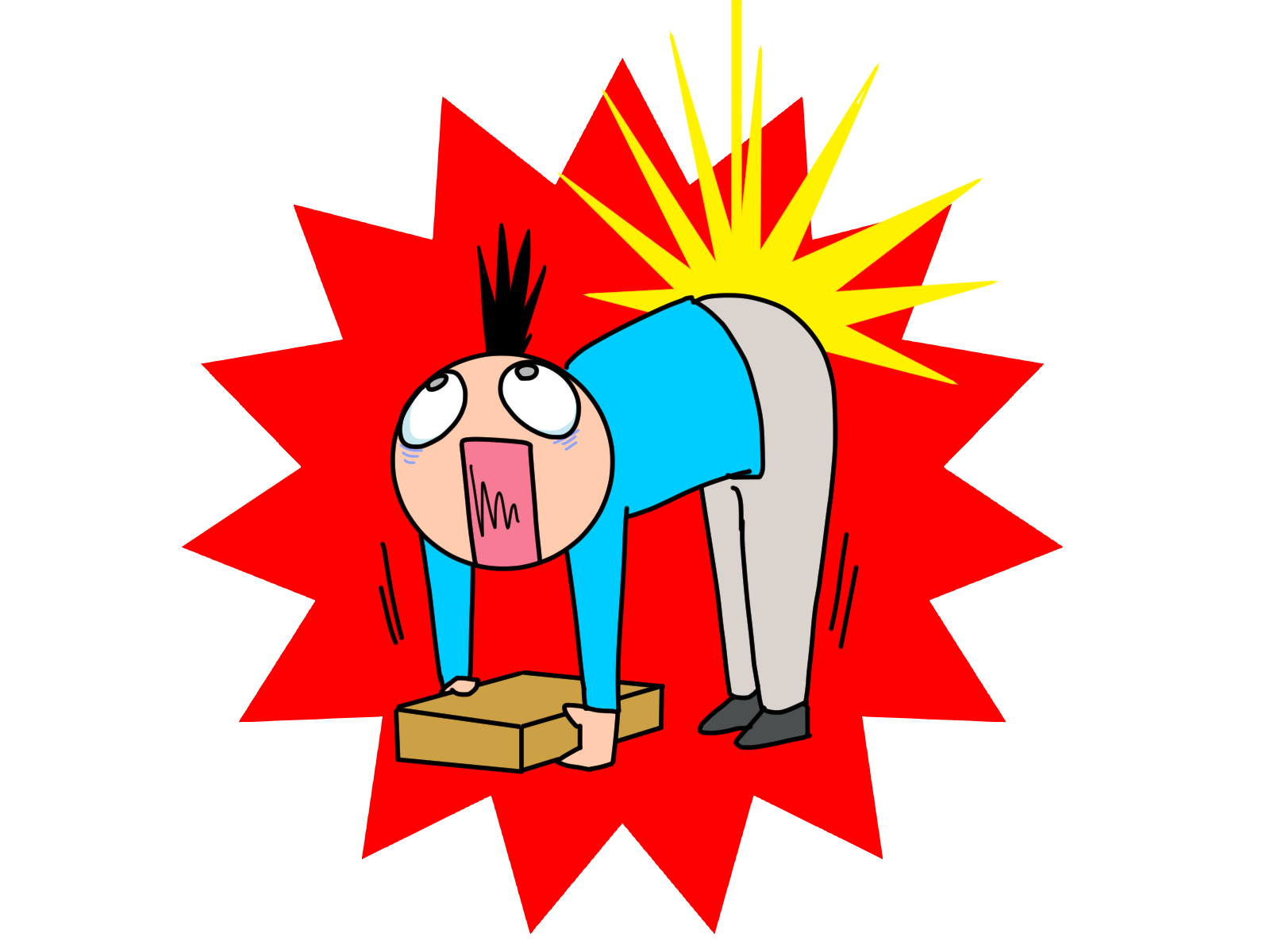 No.2874『そもそも、椎間板ヘルニアとは？』