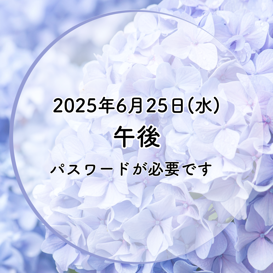 午後2025/06/25(水) ジム＆スタジオ風景