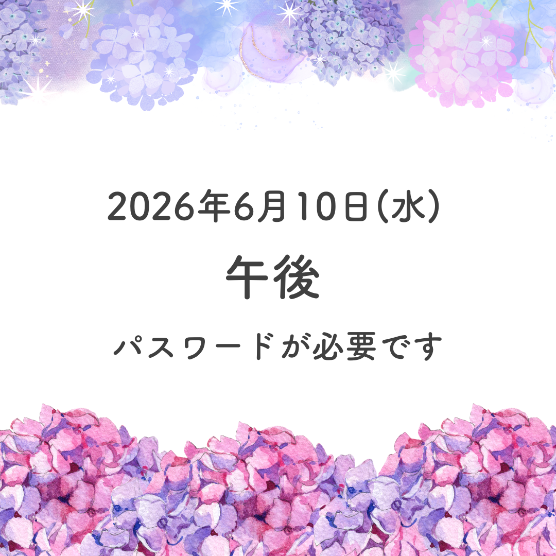 午後2026/06/10(水) ジム＆スタジオ風景