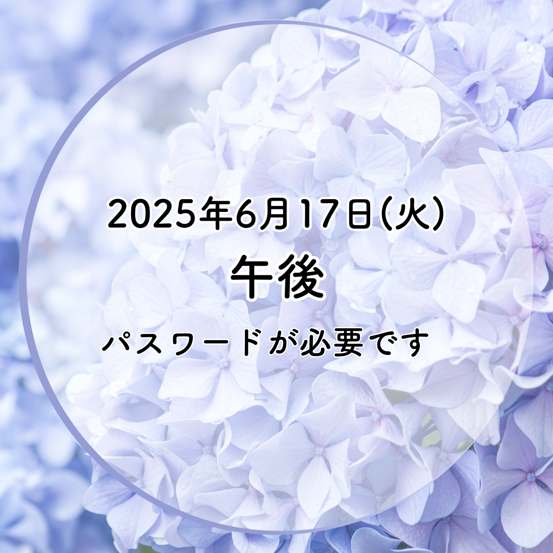 午後2025/06/17(火) ジム＆スタジオ風景