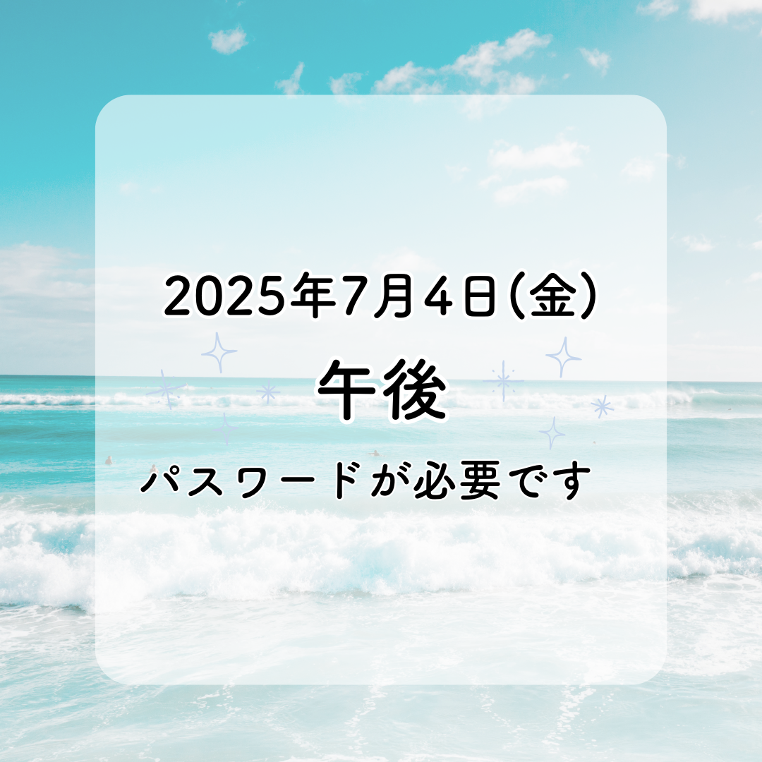 午後2025/07/04(金) ジム＆スタジオ風景