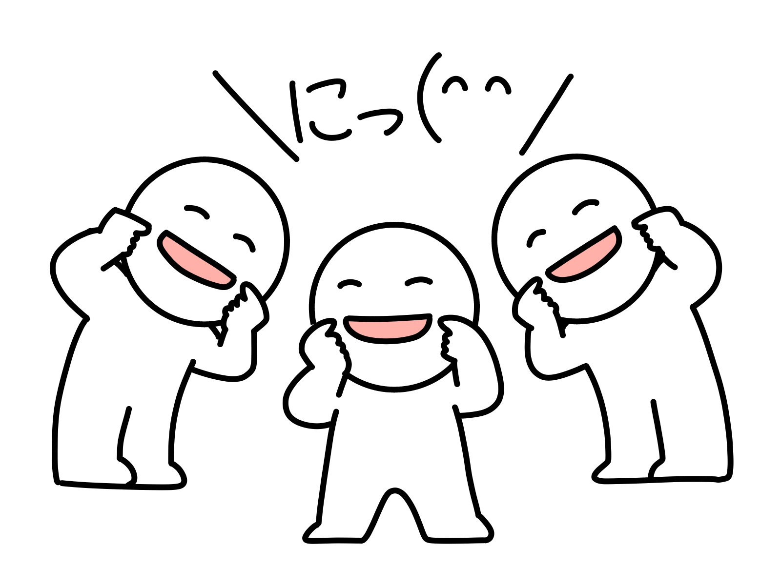 No.2865『笑いが要介護リスクを半減‼』