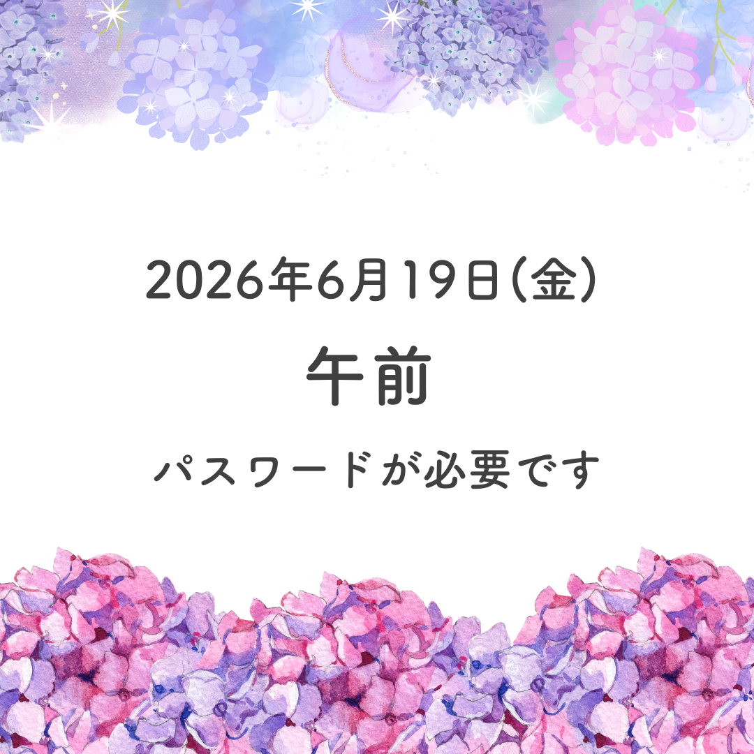 午前2026/06/19(金) ジム＆スタジオ風景