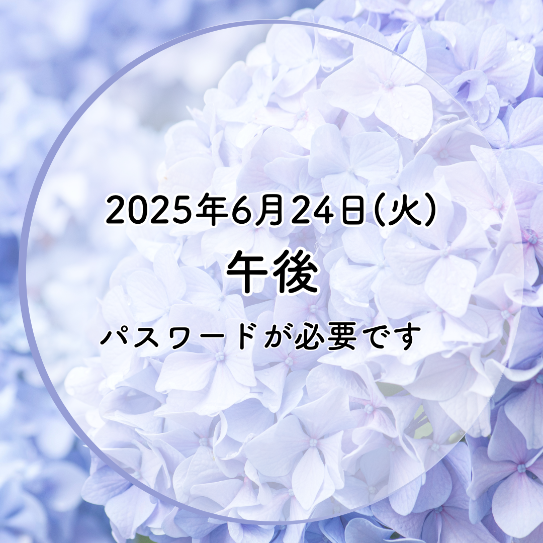 午後2025/06/24(火) ジム＆スタジオ風景