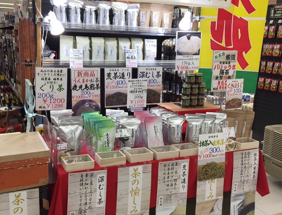 4日(金) イトーヨーカドー四つ木店より催事販売のお知らせです