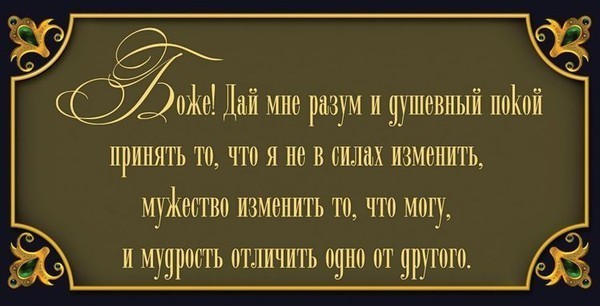 виртуальные свечи в храме. Смотреть фото виртуальные свечи в храме. Смотреть картинку виртуальные свечи в храме. Картинка про виртуальные свечи в храме. Фото виртуальные свечи в храме
