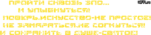 виртуальные свечи в храме. Смотреть фото виртуальные свечи в храме. Смотреть картинку виртуальные свечи в храме. Картинка про виртуальные свечи в храме. Фото виртуальные свечи в храме