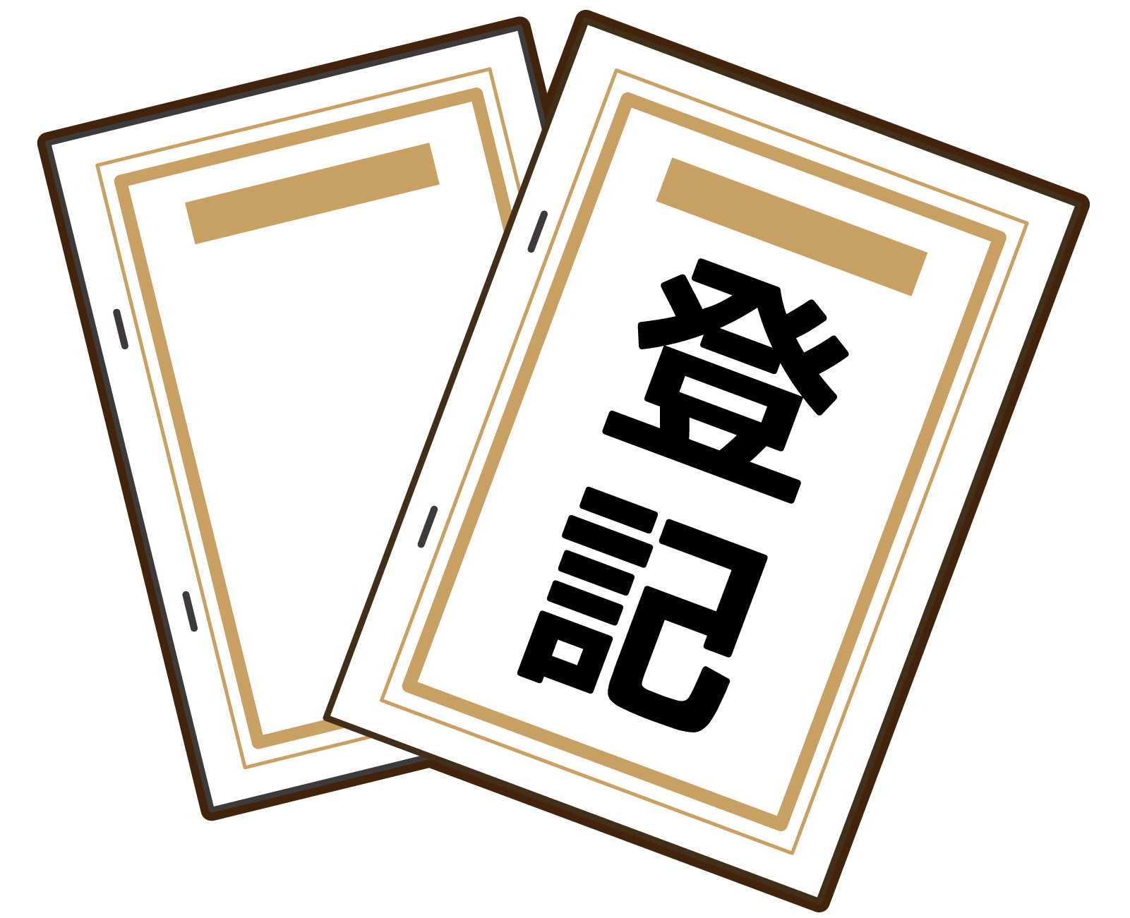 相続登記の義務化