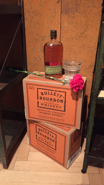 Bulleit Christmas Shopping