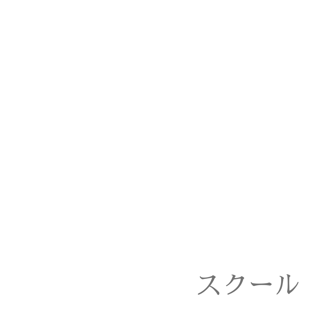 起きてるのに寝てる不思議な感覚〜モニター体験