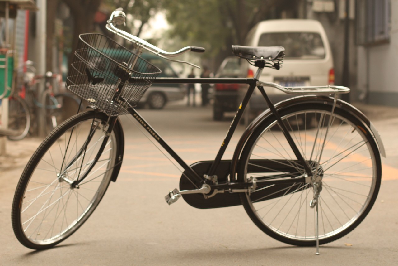 Vélo chinois complet clearance