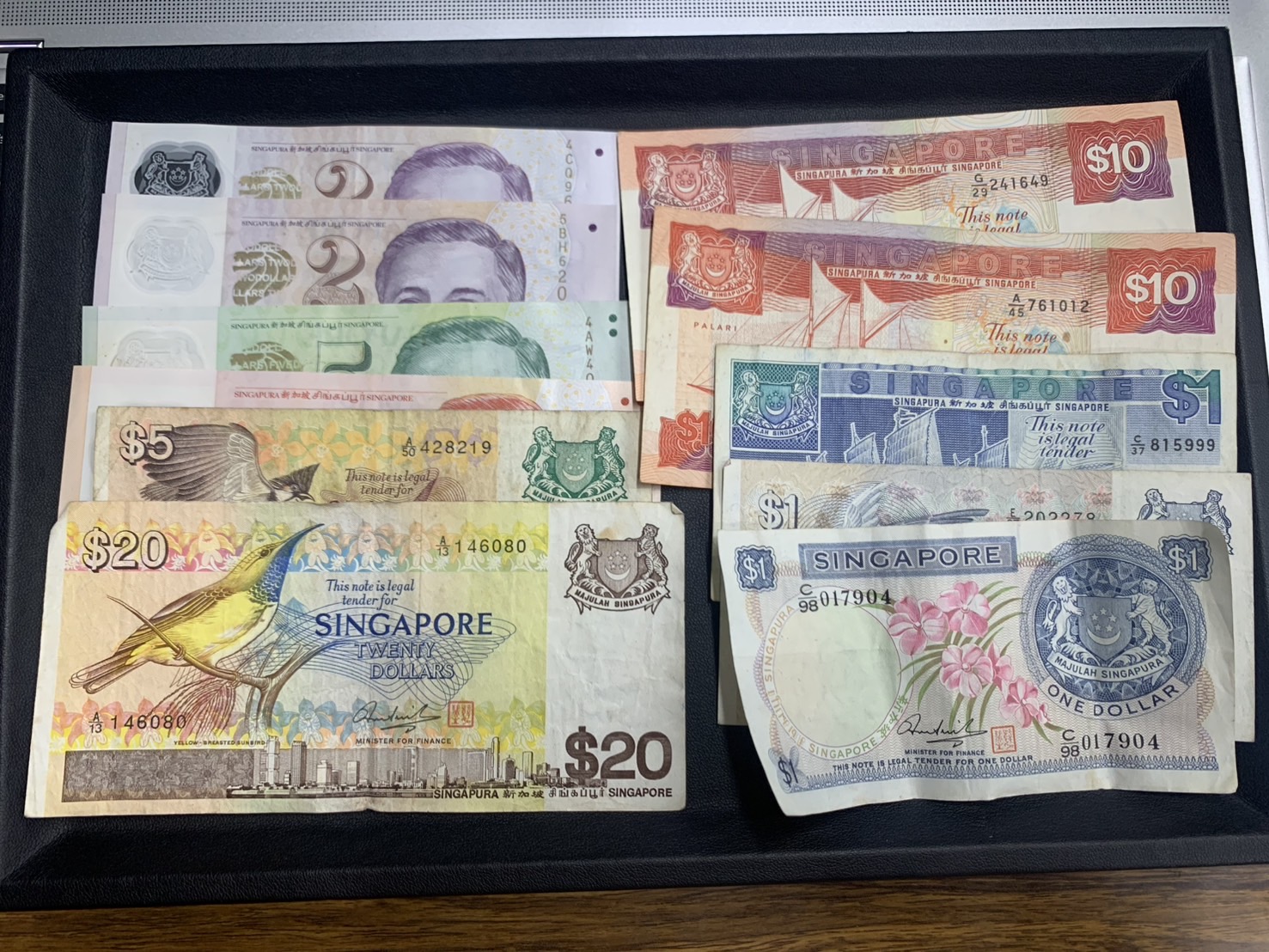 シンガポールドル両替 - ワサビエクスチェンジは郵送買取専門店！特に旧札・旧紙幣に強いです！