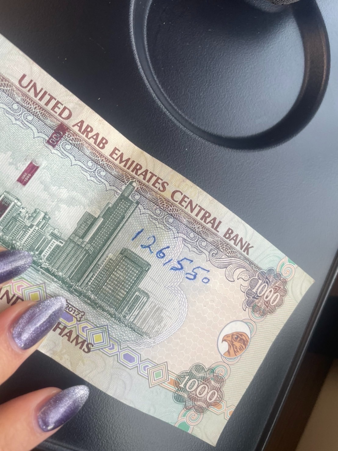 旧紙幣 UAE ディルハム 200 日本円7,826円相当 - メルカリ