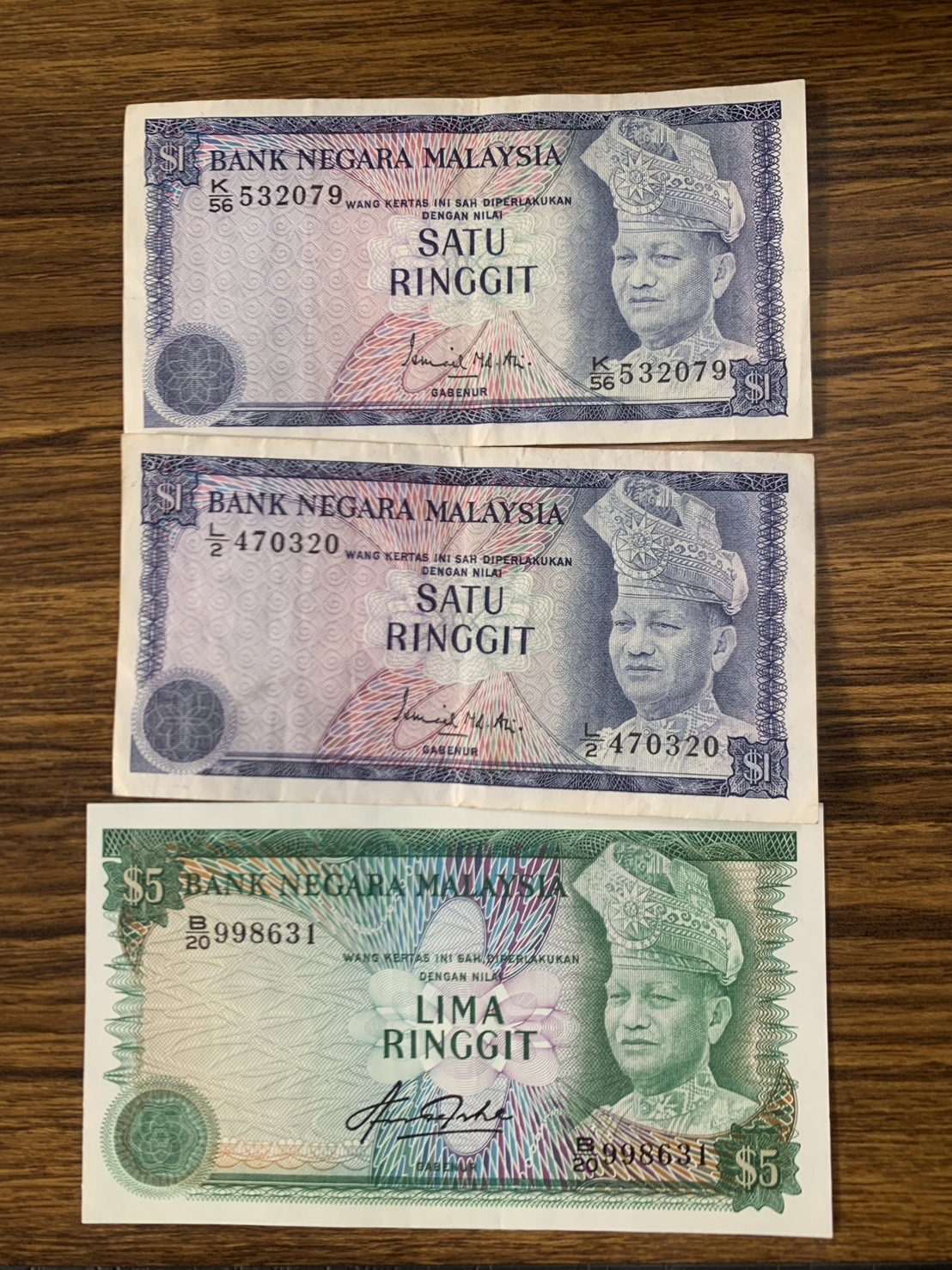 マレーシアリンギット旧紙幣の両替はどこで？