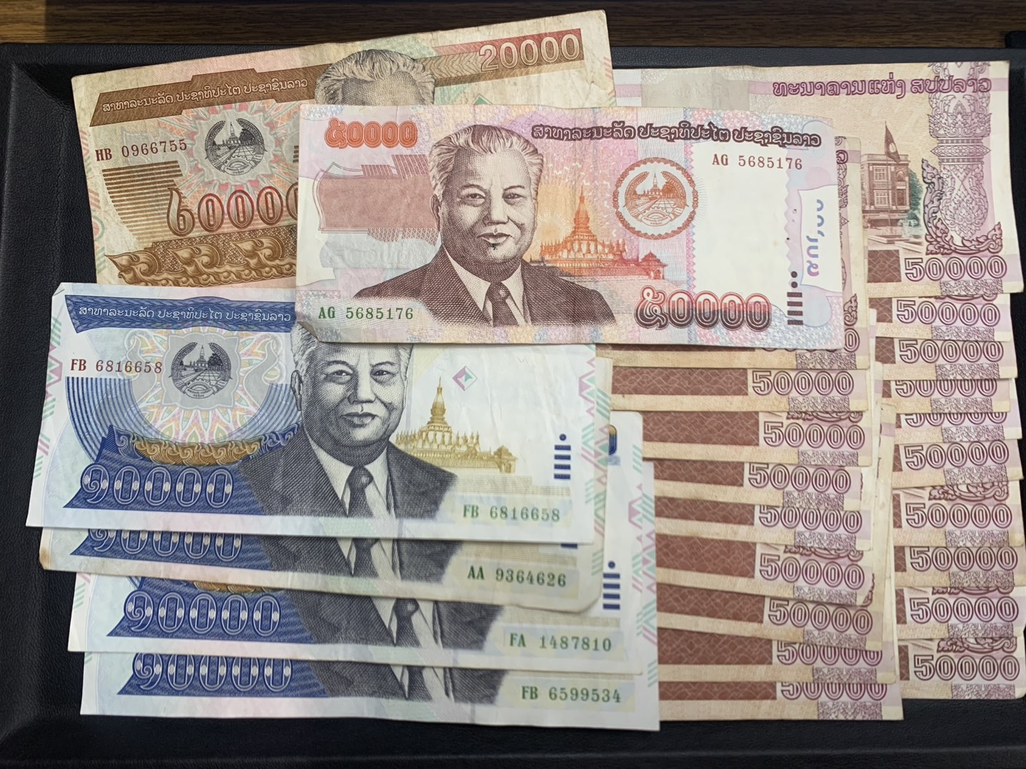 ラオスキープから日本円に両替はココだよ！