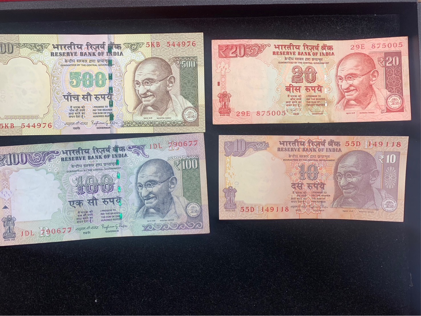 インドルピー旧紙幣両替