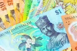 ブルネイドル旧紙幣から日本円に換金・両替