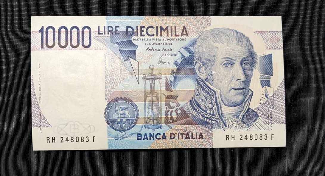 イタリアリラ両替