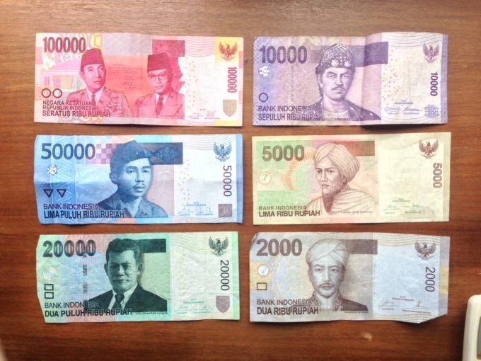 インドネシアルピア旧紙幣両替