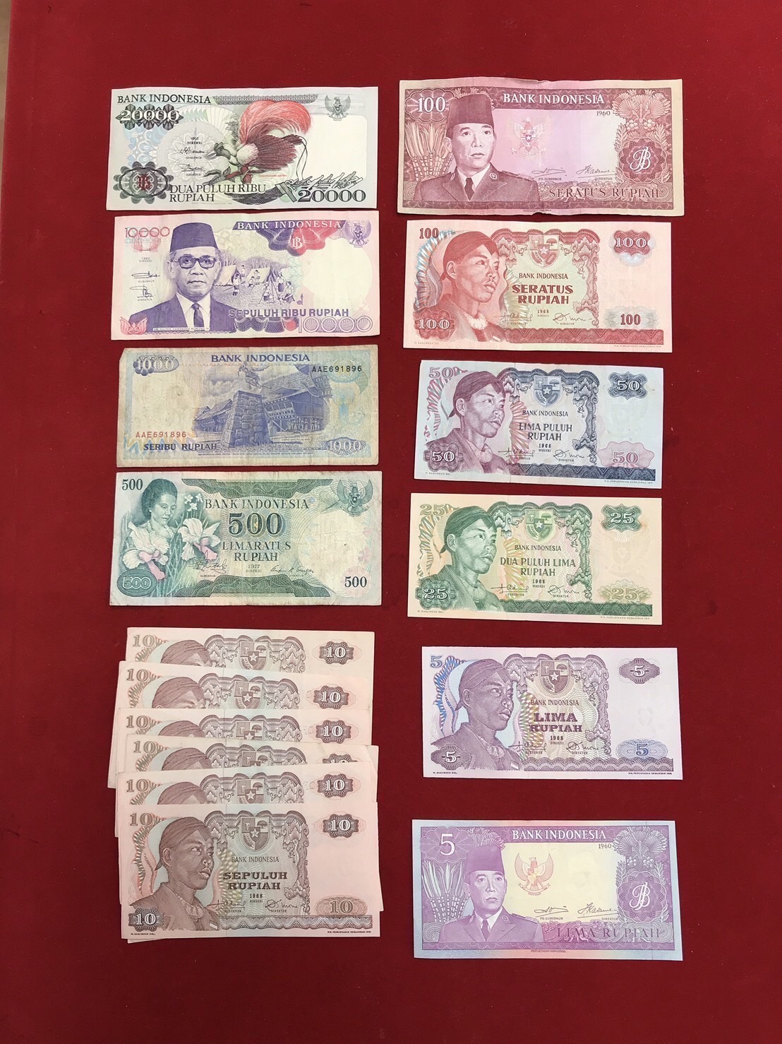 インドネシアルピア旧紙幣両替
