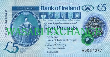 5アイルランドポンド札両替