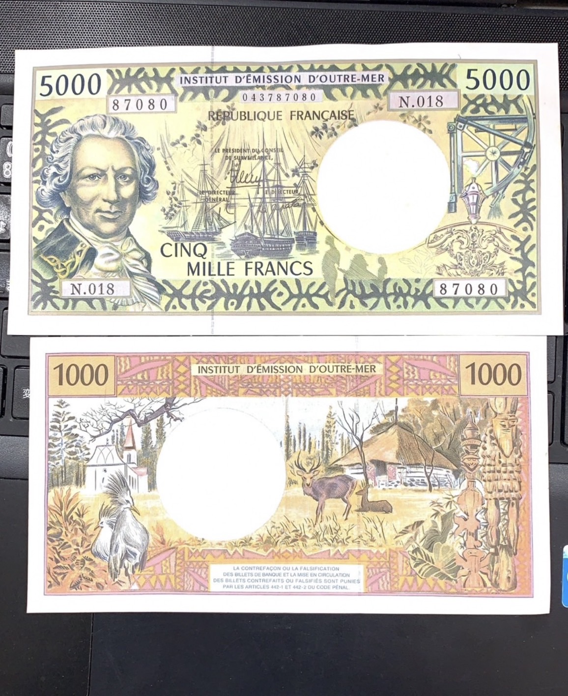 パシフィックフラン旧紙幣両替