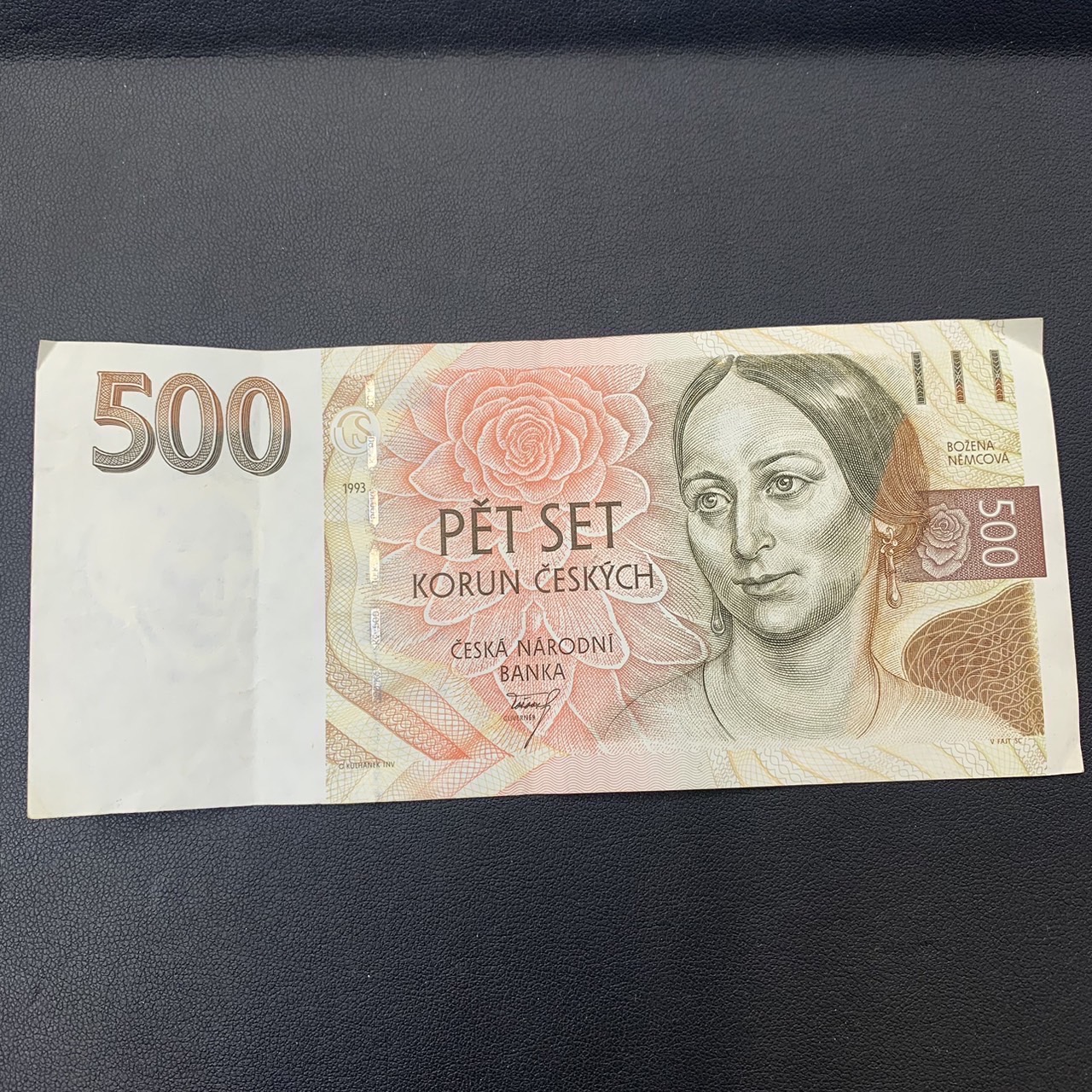 チェココルナを日本円に両替出来る？