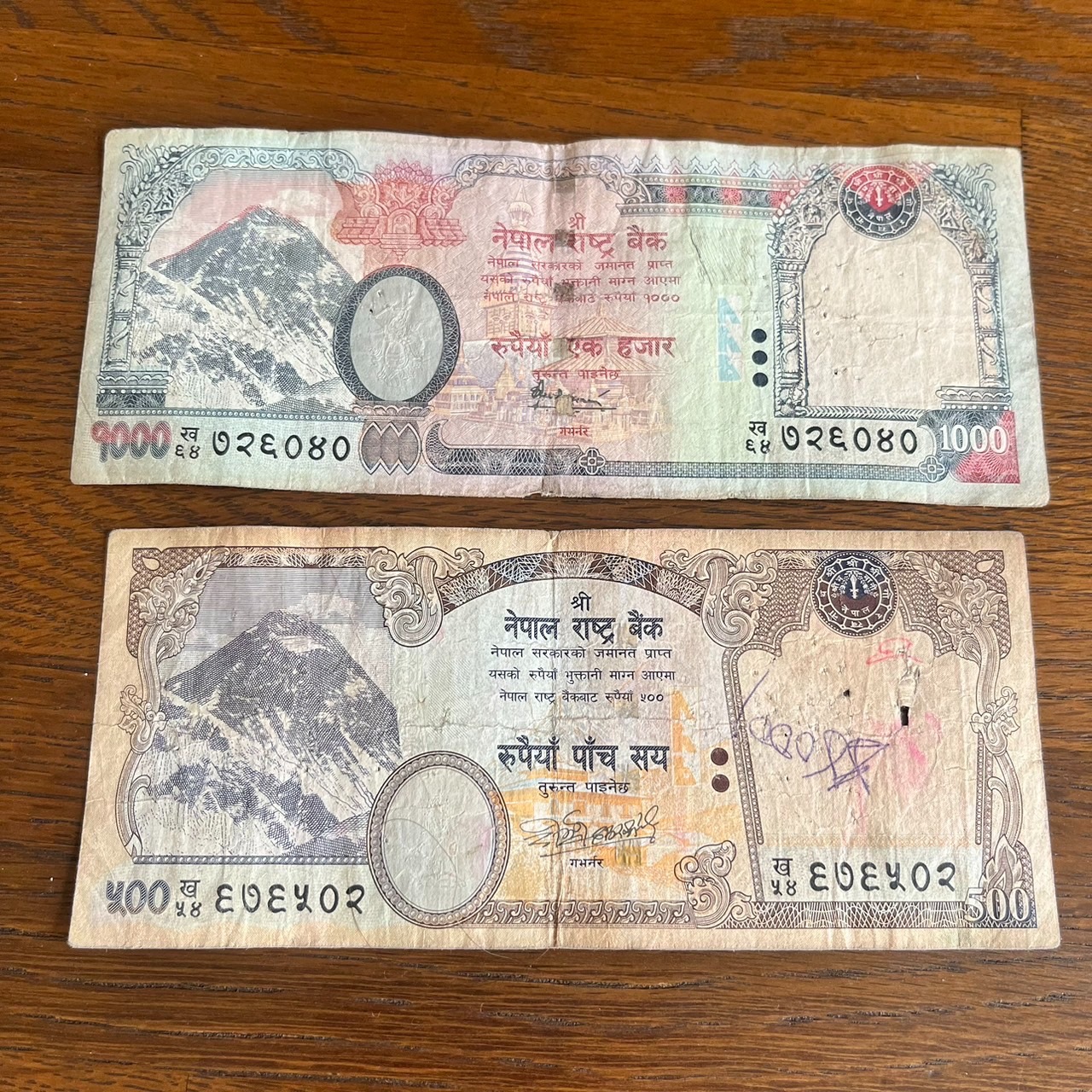 ビルマ札10ルピーミャンマー札 ビルマ札10ルピーミャンマー札 ビルマ札10ルピーミャンマー札