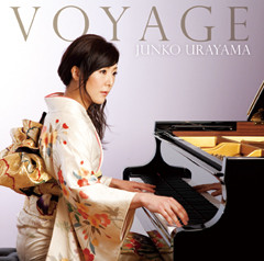 CDジャケ写　ピアニスト浦山純子　ヘアメイク高野雄一
