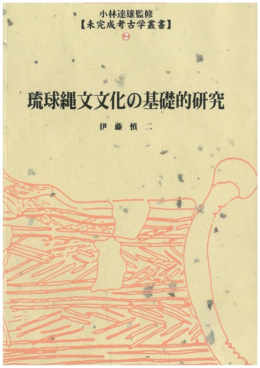 アム・プロモーションの書籍 - umpromotion アム・プロモーション アム・プロモーションの書籍 - umpromotion アム・プロモーション