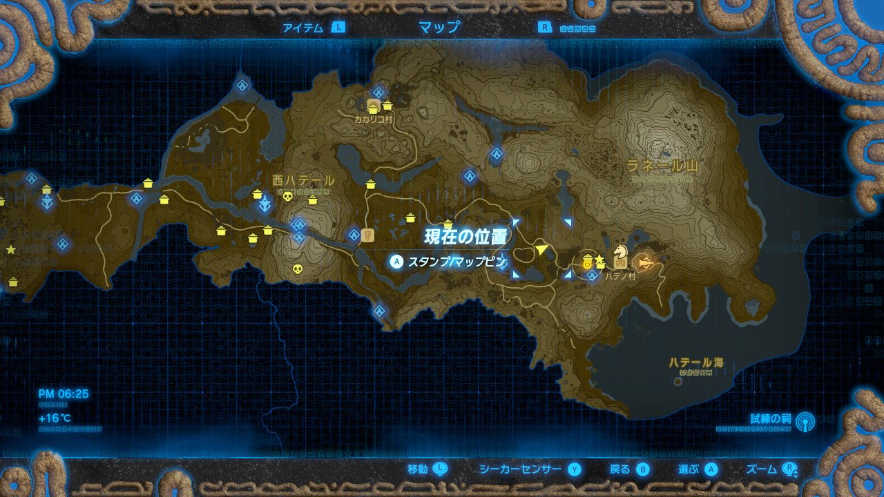 クス湖 ゼルダの伝説 Breath Of The Wild クス湖 ゼルダの伝説 Breath Of The Wild