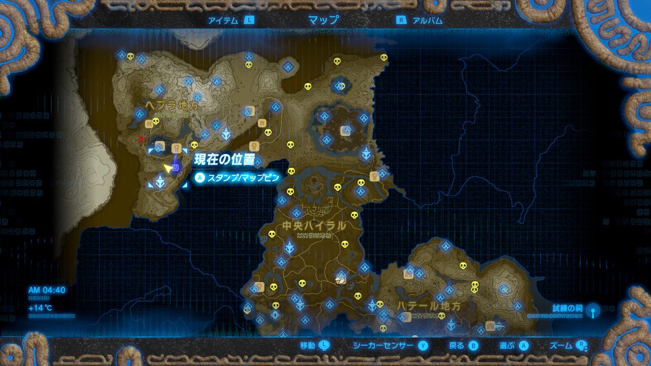 クーホ山 ゼルダの伝説 Breath Of The Wild