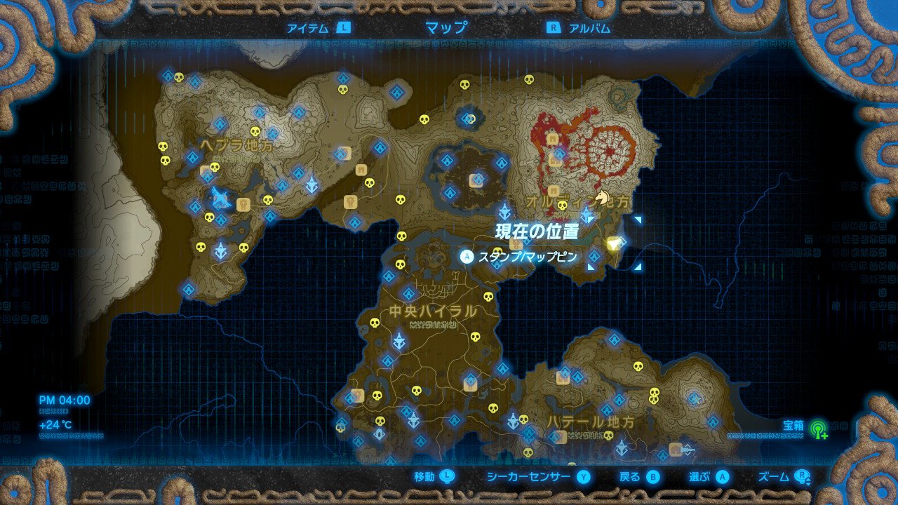 馬宿の風景画 ゼルダの伝説 Breath Of The Wild