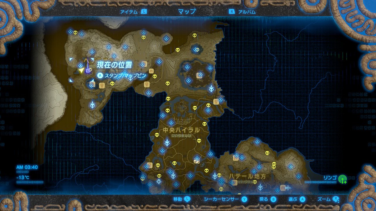 コモロ池 ゼルダの伝説 Breath Of The Wild