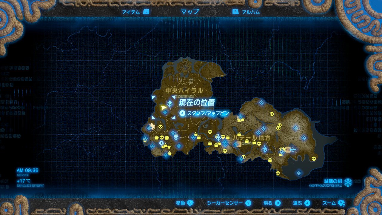 ダフネス山 ゼルダの伝説 Breath Of The Wild