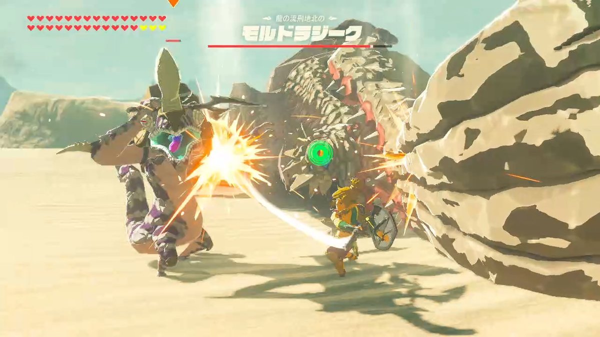 龍の流刑地北の モルドラジーク ゼルダの伝説 Breath Of The Wild 龍の流刑地北の モルドラジーク ゼルダの伝説 Breath Of The Wild