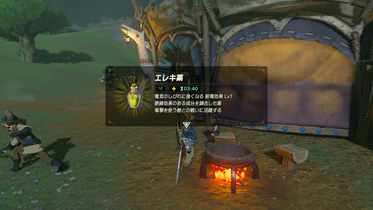 薬 作り方 ゼルダ Hello Doctor 薬 作り方 ゼルダ Hello Doctor