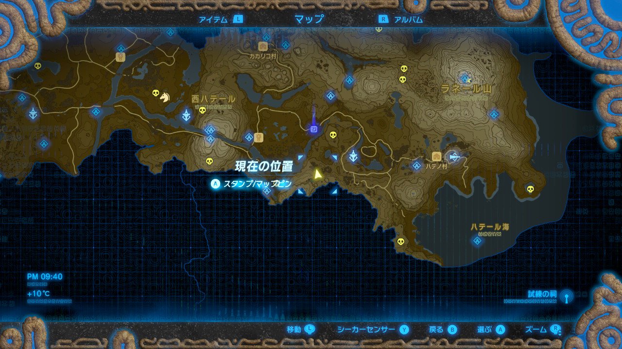 ロズウッド山 ゼルダの伝説 Breath Of The Wild