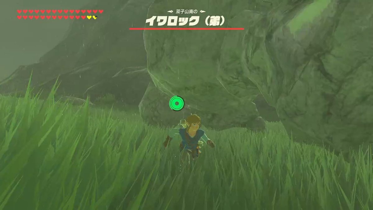 ボス攻略 西ハテール ゼルダの伝説 Breath Of The Wild ボス攻略 西ハテール ゼルダの伝説 Breath Of The Wild