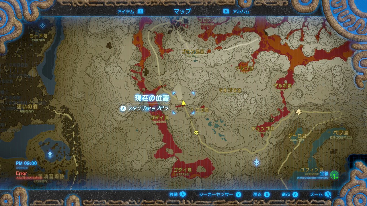 四体の神獣を解放せよ3 ゼルダの伝説 Breath Of The Wild 四体の神獣を解放せよ3 ゼルダの伝説 Breath Of The Wild