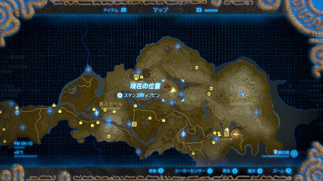 ファーレン台地 ゼルダの伝説 Breath Of The Wild ファーレン台地 ゼルダの伝説 Breath Of The Wild